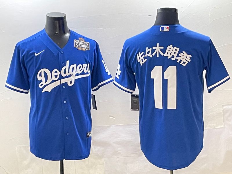 Men Los Angeles Dodgers #11 R.Sasaki Blue Game Nike 2025 MLB Jersey style 4257